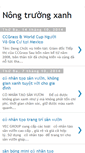 Mobile Screenshot of nongtruongxanh.com